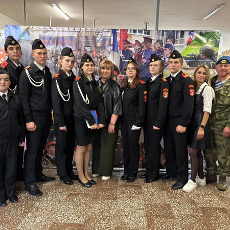 Конференция "Профессиональная ориентация обучающихся кадетских классов"