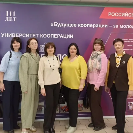 Методический семинар «Цифровой портрет молодого россиянина: диагностика проблем, преодоление стереотипов и выстраивание диалога поколений»