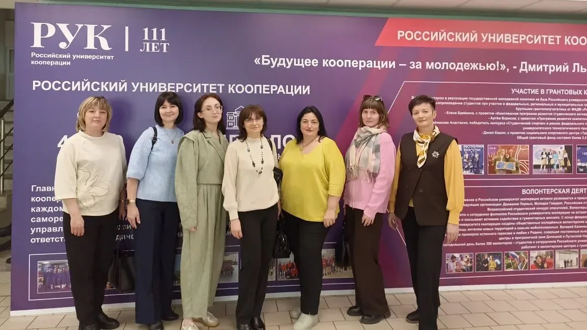 Методический семинар «Цифровой портрет молодого россиянина: диагностика проблем, преодоление стереотипов и выстраивание диалога поколений»